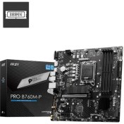 Resim MSI PRO B760M-P DDR5 6800MHZ 1XVGA 1XHDMI 1XDP 2XM.2 USB 3.2 MATX 1700P (13. VE 12.NESİL İŞLEMCİ UYUMLU) 