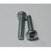 Resim Netmon Ysb Civata M5 X 25mm 100 Lü Paket 