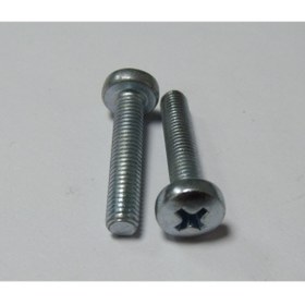 Resim Netmon Ysb Civata M5 X 25mm 100 Lü Paket 