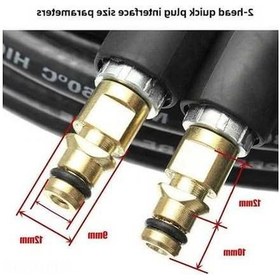 Resim Gebibd Karcher K2/k3 Serisi Yüksek Basınçlı Su Boru - Patlama Dayanıklı, 6m, Bakır Hızlı Bağlantı 