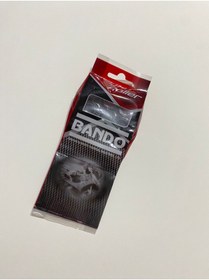 Resim Bando Vitello Heron 100 & 125 Japon Baga 11 Gram 