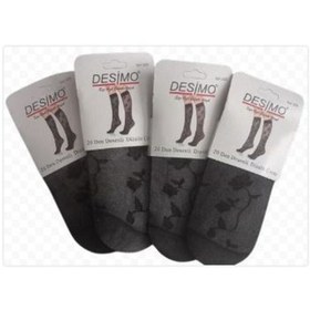 Resim Kadın Dizaltı Çorap 4 Adet Siyah 