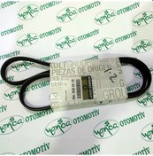 Resim Klima Kompresör Kayışı Clio-Kangoo-Twingo 1.2 Kanallı Kayış 8200830192 MAIS 