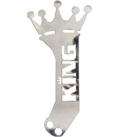 Resim Motosiklet Modifiye Çeki Demiri King Nikel 