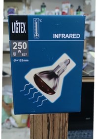 Resim Isıtıcı Lamba 250 Watt Kümes Isıtıcı Ampül Kırmızı Işık 