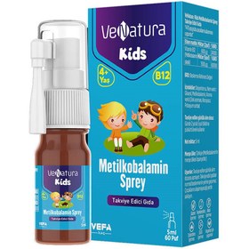 Resim Venatura Kids Metilkobalamin Sprey 5 ml 60 Puff 