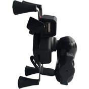 Resim Motosiklet Telefon Tutucu Usb Çıkışlı 