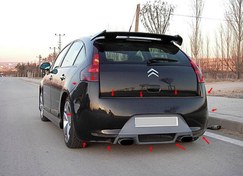 Resim Citroen C4 Arka Tampon 