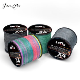 Resim 300m PE Örgülü Olta Misinası - Süper Güçlü, Pürüzsüz Atış ve Yüksek Hassasiyet, Tuzlu Su ve Tatlısu Balıkçılığı İçin Uygun, İnce Örgülü Oltalık İpi, Av Ekipmanları, Çok Hafif İplikler, Renkli Malzemeler, Profesyonel Kullanım 