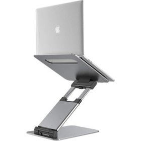 Resim Daytona Dyt-802 Gri 11"-17" Alüminyum Ayarlanabilir Notebook Stand 