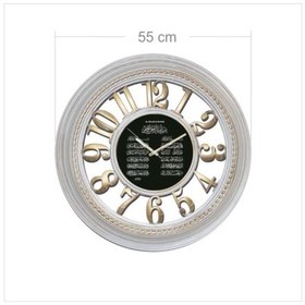 Resim Büyük Çap Büyük Rakam Ayetli Duvar Saati Eskitme 