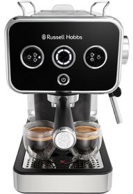 Resim Russell Hobbs 26450-56/RH Distinctions Süt Köpürtme & Isıtma Fincan Isıtma Espresso Makinesi - Siyah 