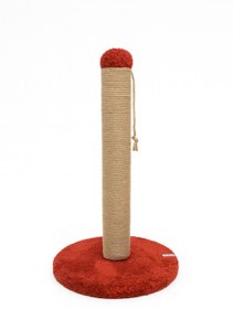 Resim Reyo Pet Yuvarlak Kedi Tırmalama Platformu Kırmızı 