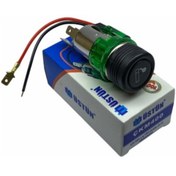 Resim Üstün 12V Çakmak Komple Hella Tipi Kablolu N11.337 