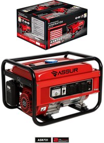 Resim ASSUR Profesyonel Monofoze 3000W Benzinli Jeneratör 