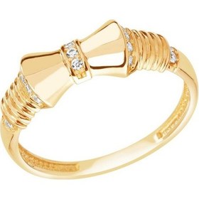 Resim Diamond Line - Gülaylar - Sarı Altın 14 Ayar Fiyonk Yüzük 