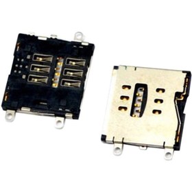 Resim EYKA ELEKTRONİK Apple iPad 3 Uyumlu Sim Kart Okuyucu 