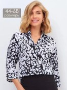 Resim Gulsun Dynasty Şık Ofis Büyük Beden Bluz 80167325 Siyah 