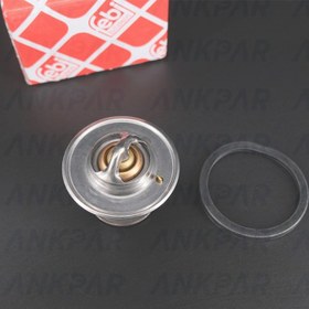 Resim Volvo 850 960 S40 S80 S60 V40 XC70 C70 S70 V70 Termostat 271664 