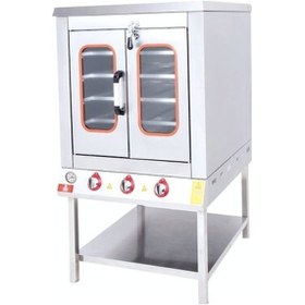 Resim Drn Pasta Börek Fırını - 90x90 - Gazlı 