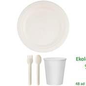 Resim Ekolojik 22 Cm. 48 Kişilik Parti Piknik Sofra Sunum Seti - Doğal Tabak Bardak Çatal Kaşık Takımı 