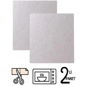 Resim 2'li Paket Mikrodalga Fırın Gri Mika Levha Plaka 12 X 12 Cm Yedek 