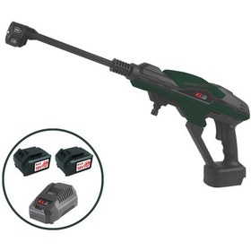 Resim Klpro KLY18B-50 18V/5AH 55 Bar Çift Akülü Şarjlı Yıkama Makinesi 