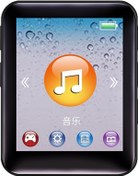 Resim 1.8 İnç Mp3 Çalar Düğme Müzik Çalar 4gb Hoparlörlü Mp3 Çalar 