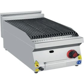 Resim CSA Karacasan 700 Seri Set Üstü Tüplü Sulu Izgara 