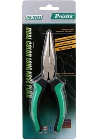 Resim Proskit Büyük Boy Kargaburun 1Pk-709Ds 