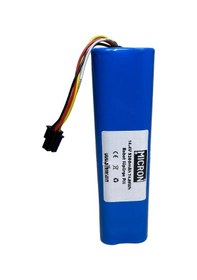 Resim Fakir Rs 770 Robot Uyumlu Süpürge Pili Paketi 5200mah Lityum Iyon 