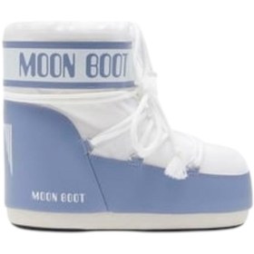 Resim Moon Boot Icon Low Nylon Kadın Kar Botu 