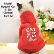 Resim Kutlama Kırmızısı "Yemek Yemek, Uyku, Oyun, Tekrar" Evcil Hayvan Hoodie - Kediler & Köpekler için Rahat Polar Sweatshirt, Küçükten Orta Irklara Sıcak Kışlık Giyim, Sadece Elde Yıkama 