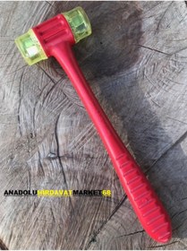 Resim DMR PLASTİK ÇEKİÇ PLASTİK TOKMAK ÇOK AMAÇLI VİDALI ÇEKİÇ 