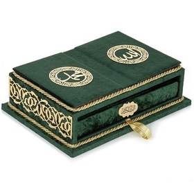 Resim Rayiha Serisi Masa Rahleli Orta Boy Kuranı Kerim-yeşil 