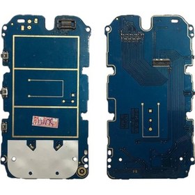 Resim Nokia Uyumlu 5300 Için Nettech Tuş Bordu (540267384) 