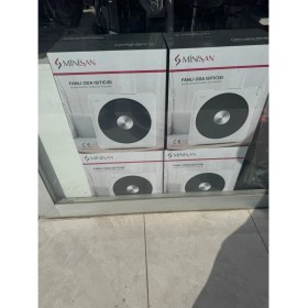 Resim MİNİSAN FANLI ODA ISITICI 