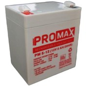 Resim electroon Energy Promax 12volt 5amper Kuru Akü 12v 5a 