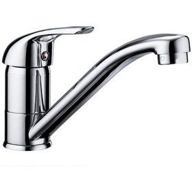 Resim Gpd Adrio Döner Lavabo Bataryası MDL120 