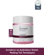 Resim The purest solutions - 0,6% azelaic acid + 0,6% malic acid fruit enzyme powder exfoliator & peeling 55 gr 