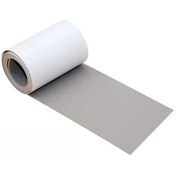 Resim Kendinden Yapışkanlı Deri Tamir Bandı Kanepe Araba Koltukları Çanta Ceketler Light Gray 20x28cm 
