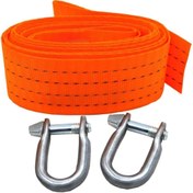 Resim Oto Çekme Halatı Bez Reflektif Turuncu 3 Metre 3 Ton 