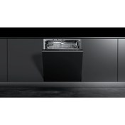 Resim Teka Dfı 46700 Tam Ankastre Dijital Ekranlı Bulaşık Makinesi 7 Programlı 60 cm AMZTKA0045 