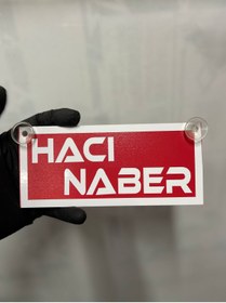 Resim HBSİ KIRMIZI RENK ÜZERİ BEYAZ RENK HACI NABER YAZILI VANTUZLU CAM SÜSÜ 
