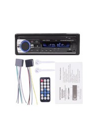 Resim Jsd-520 Kumandalı Bluetooth'lu Oto Teyp Fm Radyo Sd Usb 