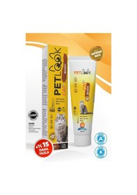 Resim Petlook Kediler İçin Malt Macun Biotin İçerikli 115 G 