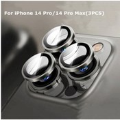 Resim KVK PRİVACY Iphone 14 Pro Max / 14 Pro Uyumlu Uzay Siyahı Kamera Lensi Koruyucu 