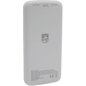 Resim Philips DLP7712CB 10.000MAH Pd Hızlı Şarj Dijital Ekranlı Beyaz Powerbank 