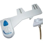 Resim Taharat Musluğu Kit 