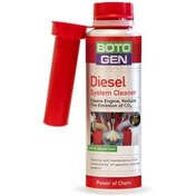 Resim Botogen Dizel Sistem Temizleyici 300 ML 